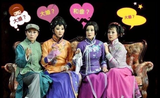 刘晓庆被曝赴美完婚 微博调侃回应：神马情况