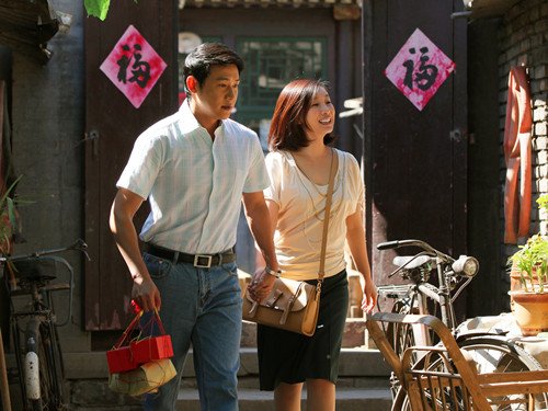 《假如》秦海璐自曝情感观 爱情像死亡无法抗拒