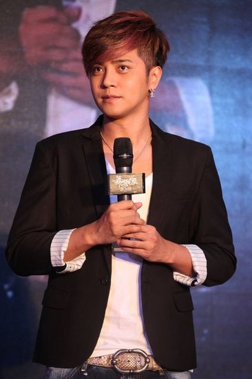 罗志祥豪花3500万元购地 建“流浪动物豪宅”