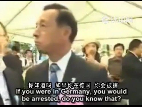 德国游客质疑日议员历史观 靖国神社内遭警察