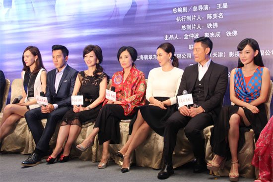 赵雅芝友情加盟《风云天地》 首演律师受期待