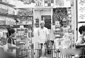 传朱丽倩要为刘德华生儿子 秘密看中医调理身体