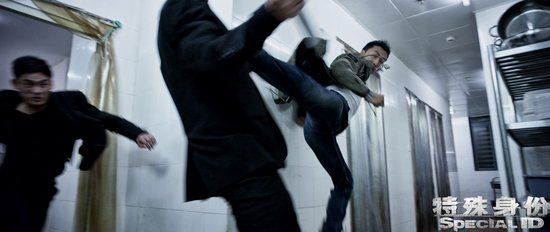 《特殊身份》曝终极格斗特辑 甄子丹大展拳脚