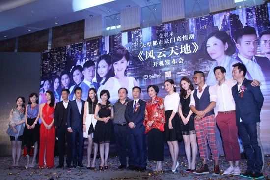 赵雅芝友情加盟《风云天地》 首演律师受期待