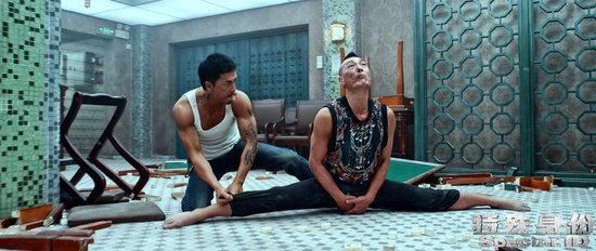 《特殊身份》曝终极格斗特辑 甄子丹大展拳脚