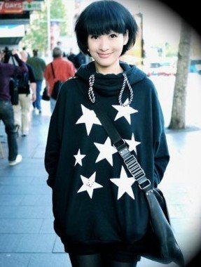 曝吴姓富商卷入沈星男友案 吴长江公司否认