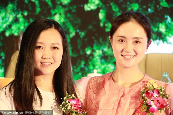 潘长江女儿产后身材恢复好 与朱媛媛同台比娇俏