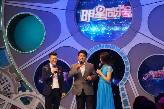 朱时茂做客《明星同乐会》 上不上春晚还没定