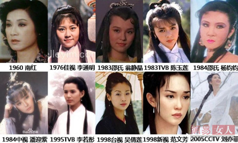 陈妍希滚出娱乐圈?这是谁演小龙女谁滚的节奏!