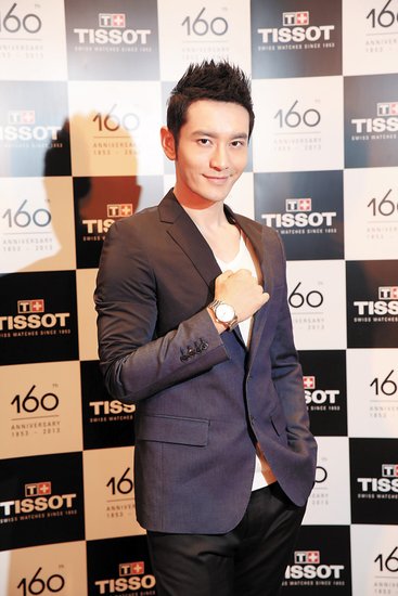 黄晓明:《梦之声》结束很轻松 不想再参加选秀