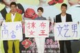 女汉子海清为“抹布女”代言 现场和张译比口技