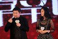 章子怡兔女郎造型亮相 为《非常幸运》献唱神曲