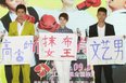 女汉子海清为“抹布女”代言 现场和张译比口技