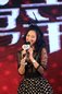 章子怡兔女郎造型亮相 为《非常幸运》献唱神曲