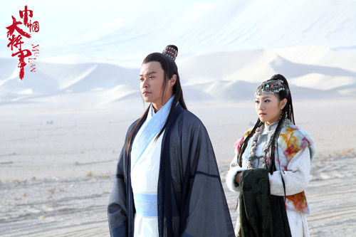 当女将军遇上了现代剧：历史与幽默的奇妙碰撞