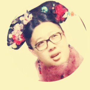 【钢牙八卦】四爷胜,范爷输