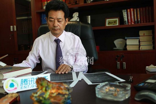 李在珂律师投诉梦鸽泄漏案情 多位律师遭约谈