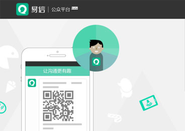 侧田mv打恶搞：吴彦祖成肌肉版小天鹅