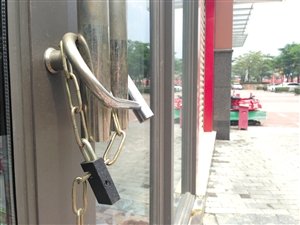 万科深圳商业地产之困