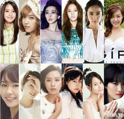 【钢牙八卦】四爷胜,范爷输