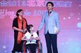 儿童救助公益基金成立 杨澜崔永元倾力助阵