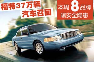 回不去的从前！李亚鹏疼爱王菲的10个小动作