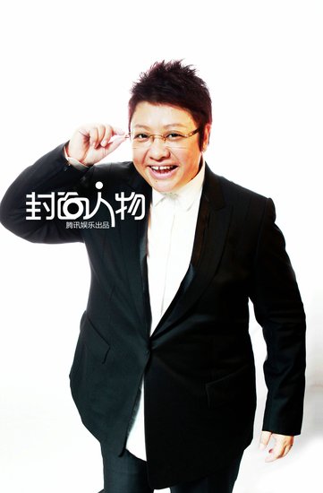 《封面人物》韩红：说真的，我的朋友并不多