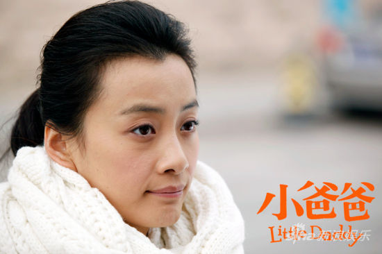 《小爸爸》爱情特辑 文章致敬大话西游