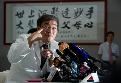 深圳新闻_南都网iTAG