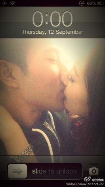 杨幂迎27岁<em>生日</em> 刘恺威晒舌吻照秀恩爱_娱乐_