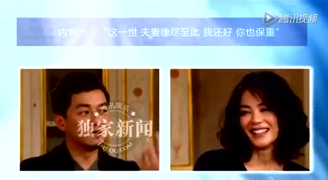李亚鹏曾谈与王菲婚姻：有问题我也不说