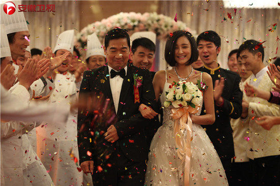 《老公的春天》收官 张国立张歆艺成正果