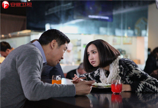 《老公的春天》收官 张国立张歆艺成正果