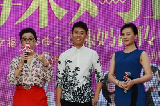 《辣妈正传》今晚开播 孙俪再登黄金档