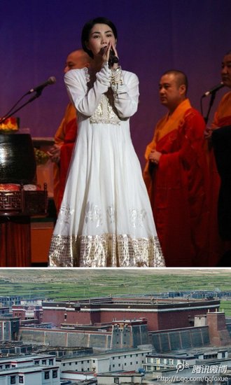 王菲被传出家 萨迦寺方面回应:可能是传说