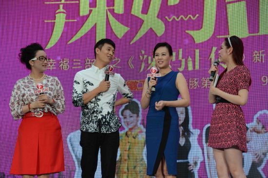 《辣妈正传》今晚开播 孙俪再登黄金档