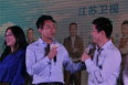《赢在中国》江苏开播 汪小菲参赛“找回自己”