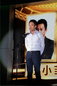 《赢在中国》江苏开播 汪小菲参赛“找回自己”
