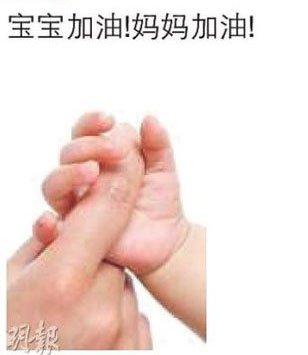 李亚鹏“小三”名单长又长 王菲继续撑嫣然