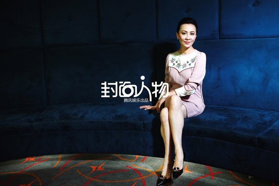 《封面人物》刘嘉玲：梁朝伟和周迅只是好友