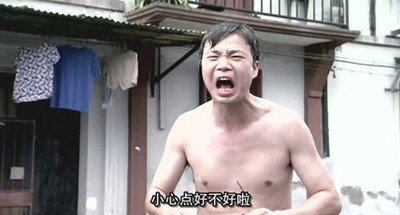 【钢牙八卦】王菲说,内什么