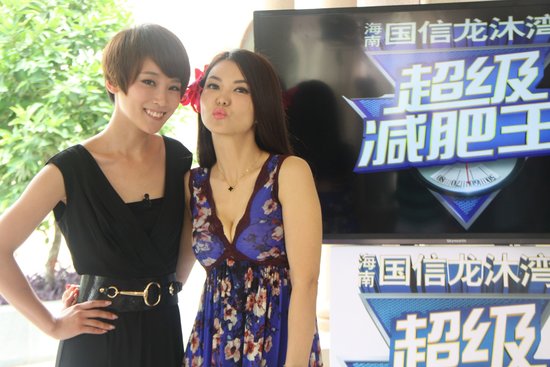 李湘现身《超级减肥王》 最美女胖子激动酿大祸