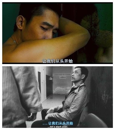 【钢牙八卦】王菲说,内什么