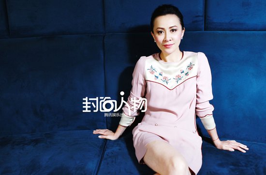 《封面人物》刘嘉玲：梁朝伟和周迅只是好友