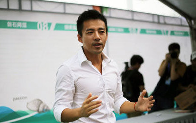 《赢在中国》汪小菲当场发飙 参赛者委屈落泪