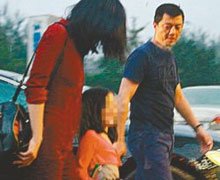 港媒曝王菲曾三提离婚 李亚鹏拿抚养权要挟