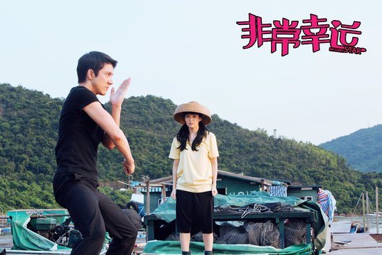 《非常幸运》曝特工速成片段 子怡受力宏特训