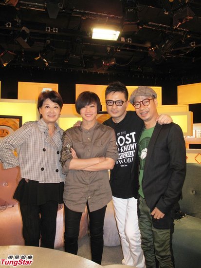 何韵诗上节目谈恋爱观 考虑向黄耀明借种生子