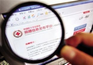 乔丹支援飓风捐款_人均捐款额