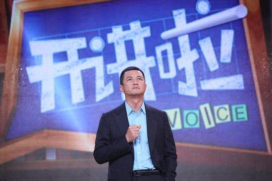 李亚鹏离婚后作客央视 称“永远相信爱情”